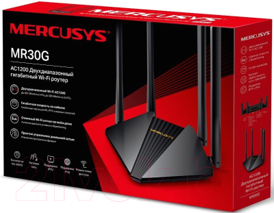 Беспроводной маршрутизатор Mercusys MR30G