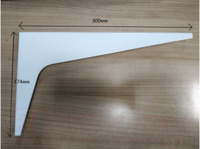 Кронштейн для умывальника Marko 9033-00.00.001 L