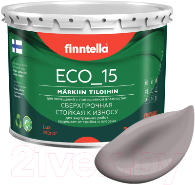 Краска Finntella Eco 15 Violetti Usva / F-10-1-3-FL106 - фото