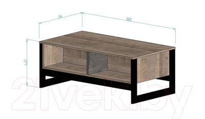 Журнальный столик Империал Стокгольм