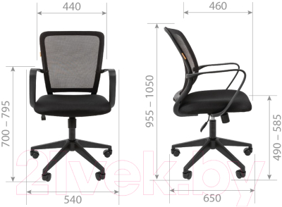 Кресло офисное Chairman 698 (оранжевый)