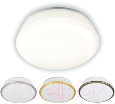 Точечный светильник Citilux Дельта CLD6008W