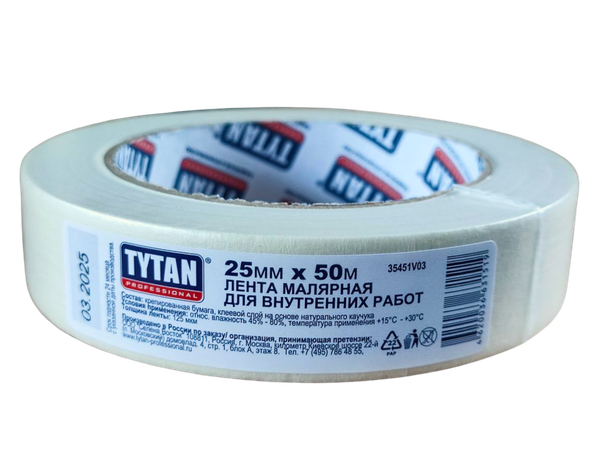 Лента малярная Tytan Professional 25ммx50м / 80530