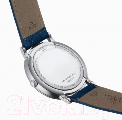 Часы наручные мужские Tissot T122.423.16.043.00