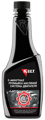 Присадка Kult KLT-41 - фото