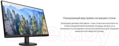 Монитор HP V27i (9SV94AA)