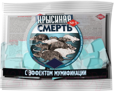 Средство для борьбы с вредителями ПО Оборонхим Тесто-сырные брикеты. Крысиная смерть №1 - фото