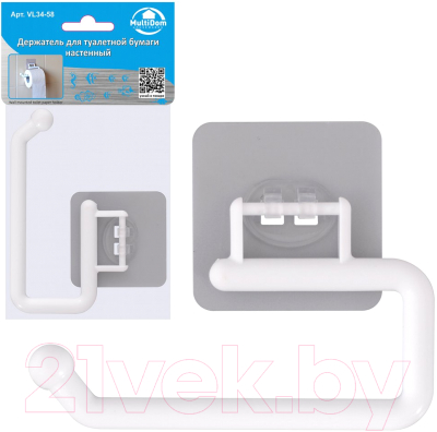 Держатель для туалетной бумаги Мультидом VL34-58