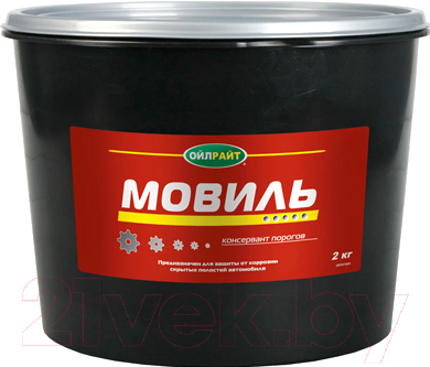 Средство от коррозии Oil Right Мовиль - фото