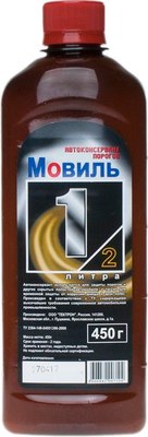 Средство от коррозии Oil Right Мовиль Консервант порогов - фото