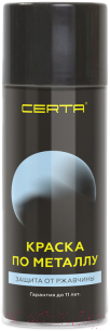 Краска Certa По металлу 3в1 - фото