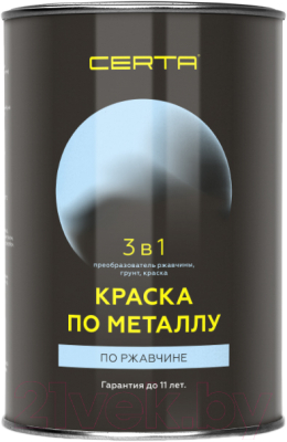 Краска Certa По металлу 3в1 - фото