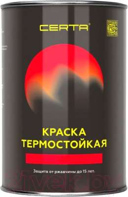 Краска Certa RAL 1003 400°С - фото