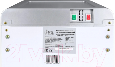 Кулер Ecotronic K42-LXE