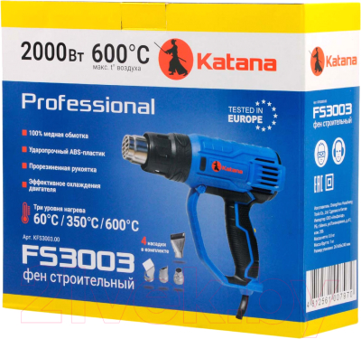 Строительный фен Katana FS3003