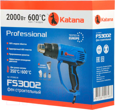 Cтроительный фен Katana FS3002