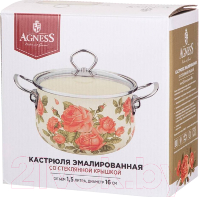 Кастрюля Agness 915-135