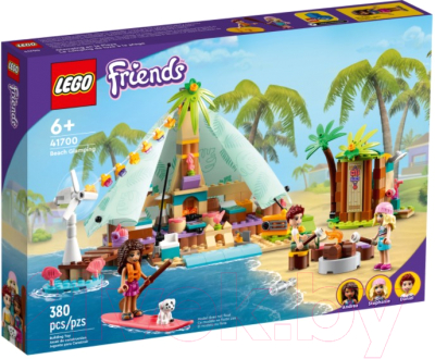 Конструктор Lego Friends Кэмпинг на пляже 41700 - фото