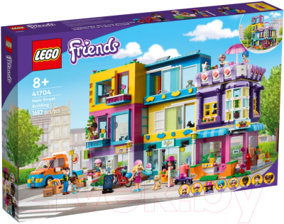 Конструктор Lego Friends Большой дом на главной улице 41704 - фото