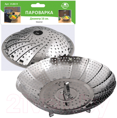 Паровая корзина Мультидом VL80-9