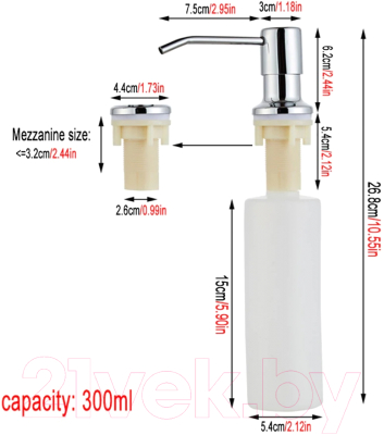 Дозатор встраиваемый в мойку Avina ZP-DS-PVD