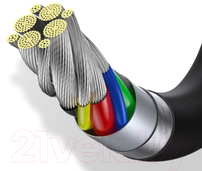 Кабель Baseus CATYS-B01