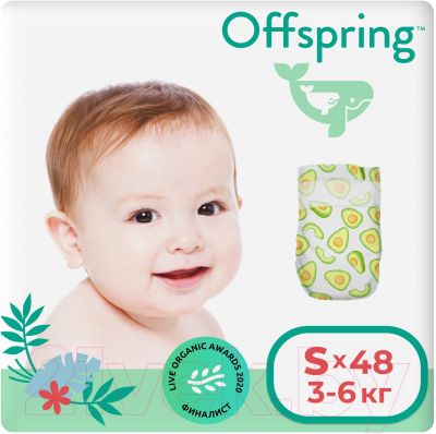 Подгузники детские Offspring S 3-6кг Авокадо / OF01S48AVO - фото