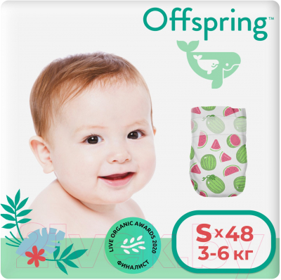 Подгузники детские Offspring S 3-6кг Арбузы / OF01S48WML - фото