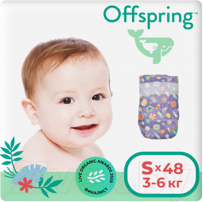 Подгузники детские Offspring S 3-6кг Космос / OF01S48AS - фото