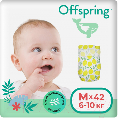 Подгузники детские Offspring M 6-10кг Лимоны / OF01M42LM - фото