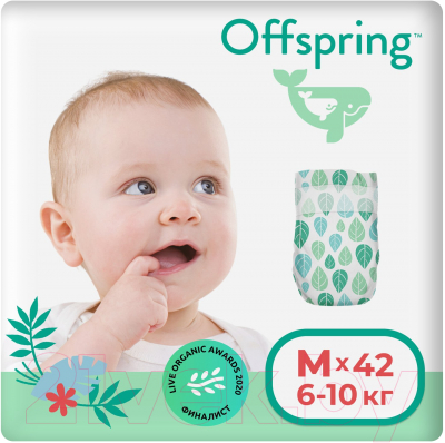 Подгузники детские Offspring M 6-10кг Листочки / OF01M42L - фото