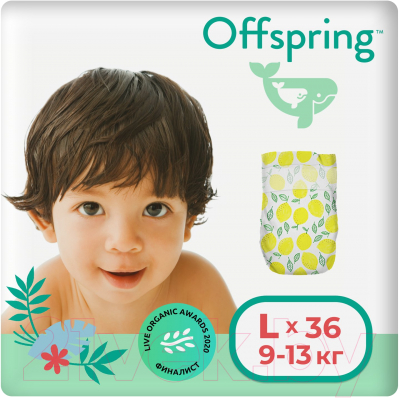 Подгузники детские Offspring L 9-13кг Лимоны / OF01L36LM - фото