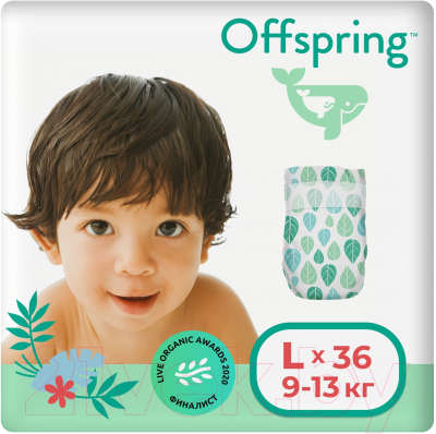 Подгузники детские Offspring L 9-13кг Листочки / OF01L36L - фото