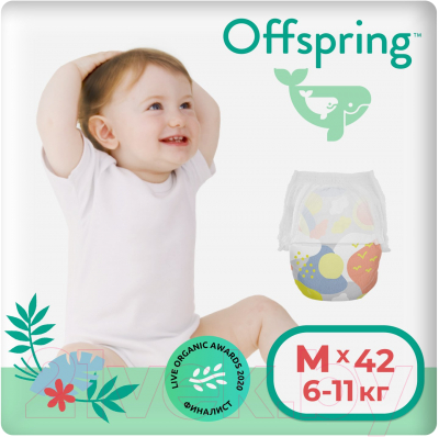 Подгузники-трусики детские Offspring M 6-11кг Небо / OF02MSKY - фото