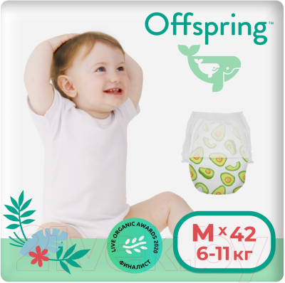 Подгузники-трусики детские Offspring M 6-11кг Авокадо / OF02MAVO - фото