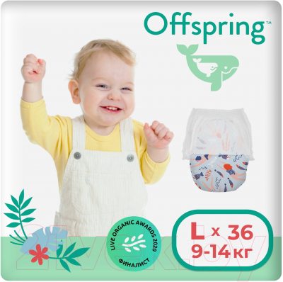 Подгузники-трусики детские Offspring L 9-14кг Риф / OF02LS - фото