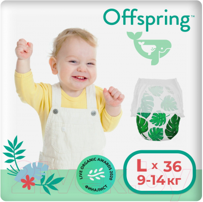 Подгузники-трусики детские Offspring L 9-14кг Тропики / OF02LLEA - фото