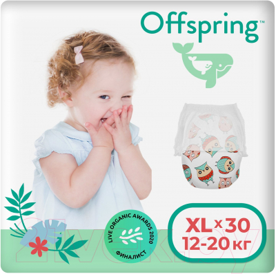 Подгузники-трусики детские Offspring XL 12-20кг Совы / OF02XLO - фото