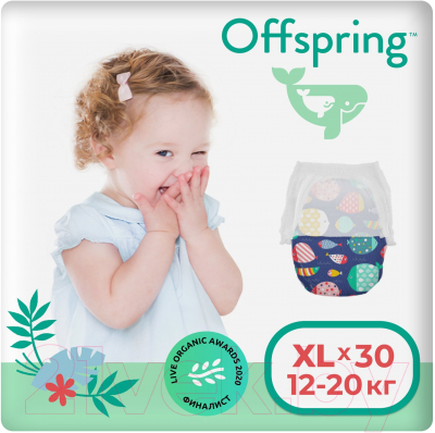 Подгузники-трусики детские Offspring XL 12-20кг Рыбки / OF02XLF - фото