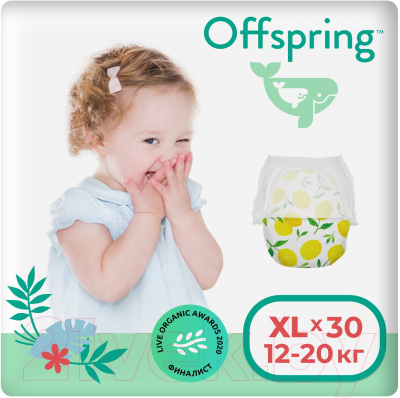 Подгузники-трусики детские Offspring XL 12-20кг Лимоны / OF02XLLMN - фото