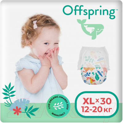 Подгузники-трусики детские Offspring XL 12-20кг Джунгли / OF02XLA - фото