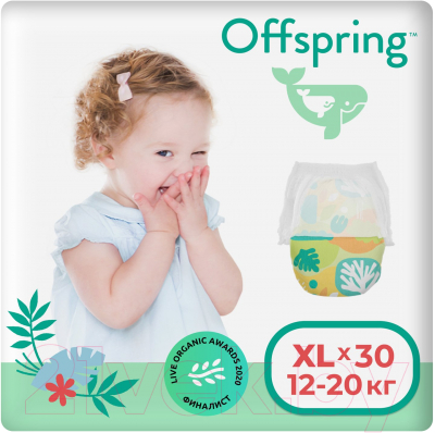 Подгузники-трусики детские Offspring XL 12-20кг Лес / OF02XLFRT - фото