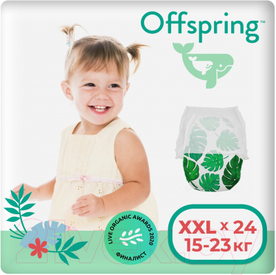 Подгузники-трусики детские Offspring XXL 15-23кг Тропики / OF02XXLLEA - фото