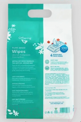 Влажные салфетки детские Offspring Биоразлагаемые / OF03W320