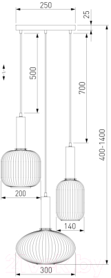 Люстра Евросвет 50183/3 (черный)