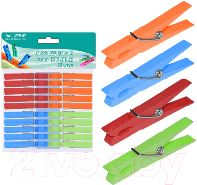 Прищепки Мультидом LF75-67