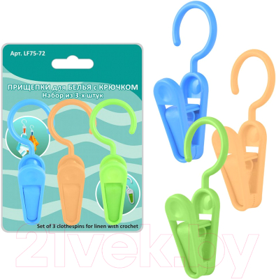 Прищепки Мультидом LF75-72