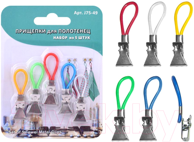 Прищепки Мультидом J75-49