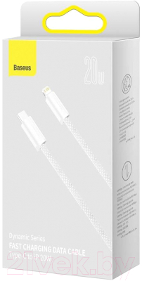 Кабель Baseus CALD000102
