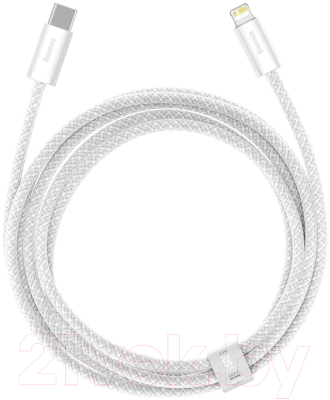 Кабель Baseus CALD000102